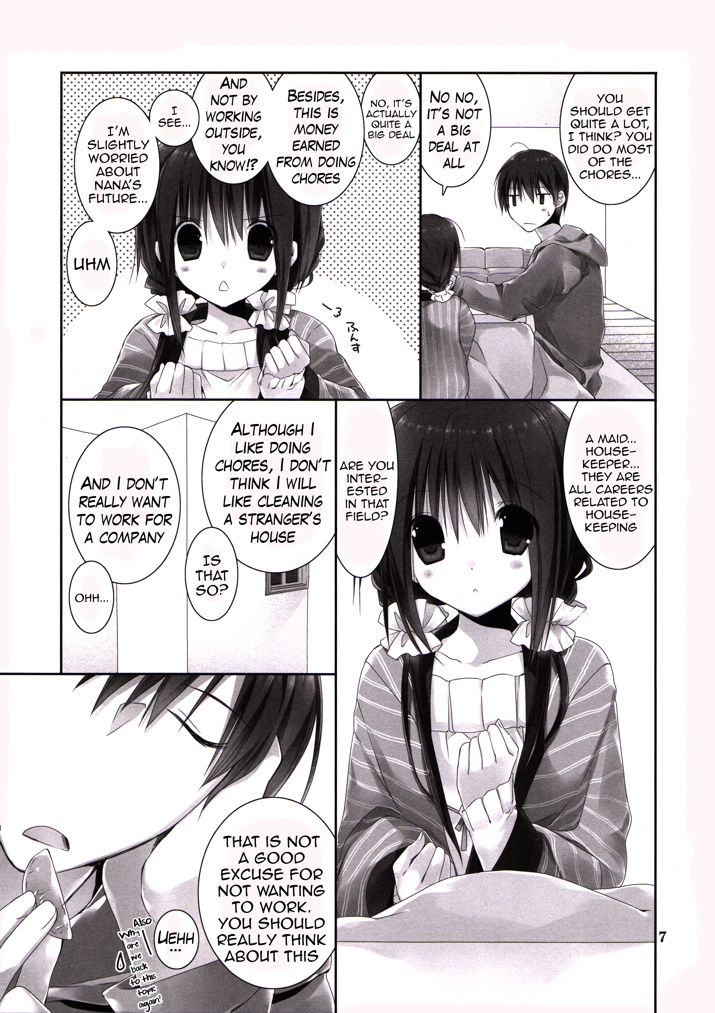 (C89) [Takanaedoko (Takanae Kyourin)] Imouto no Otetsudai 6 | Little Sister Helper 6 [English] {Hennojin} page 6 full