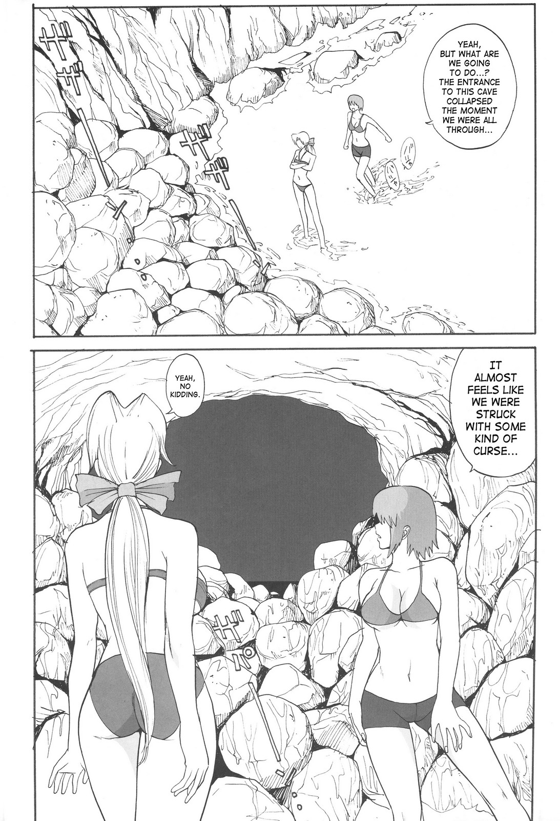 (C65) [Pururun Estate (Kamitsuki Manmaru)] LUCKY STRIKE!! (Dead or Alive) [English] [SaHa] page 5 full