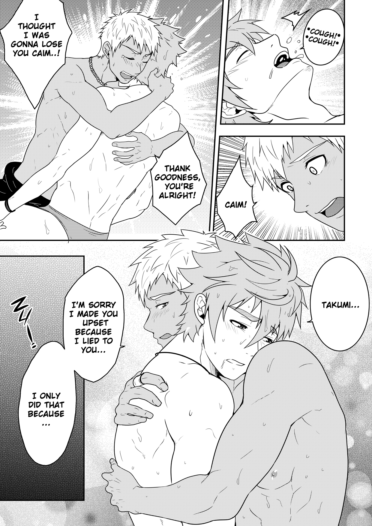 [Black Monkey] Overgrip (Uncensored) [ENG] page 27 full