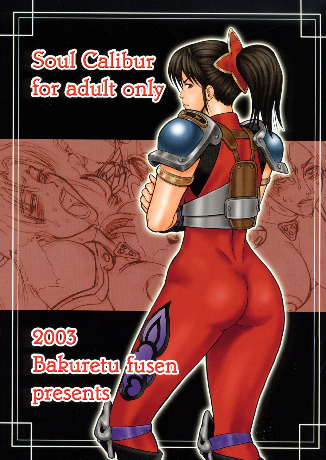 (C65) [Bakuretsu Fusen (Denkichi)] Soul Impact (SoulCalibur) page 36 full