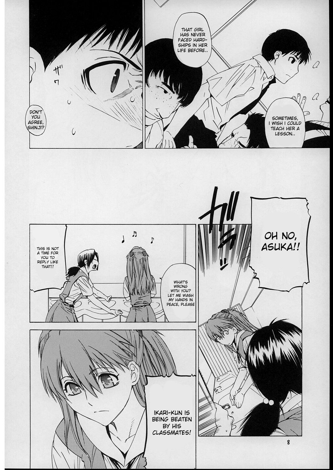 (C71) [Kouchaya (Ohtsuka Kotora)] Suki (Neon Genesis Evangelion) [English] [desudesu] page 7 full