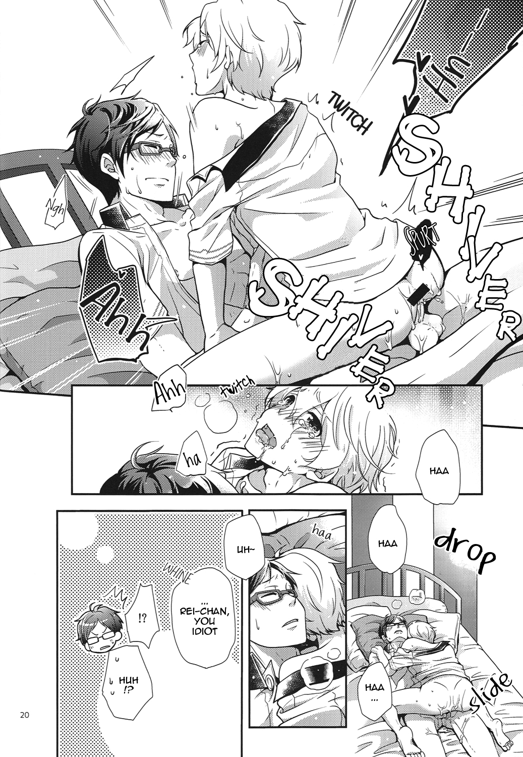 (0ji ni Nagisa de Approach 2) [594x841 (A1)] Kimi to Issho nara Itsudemo Kimochi ga Ii. (Free!) [English] [ebil_trio] page 19 full