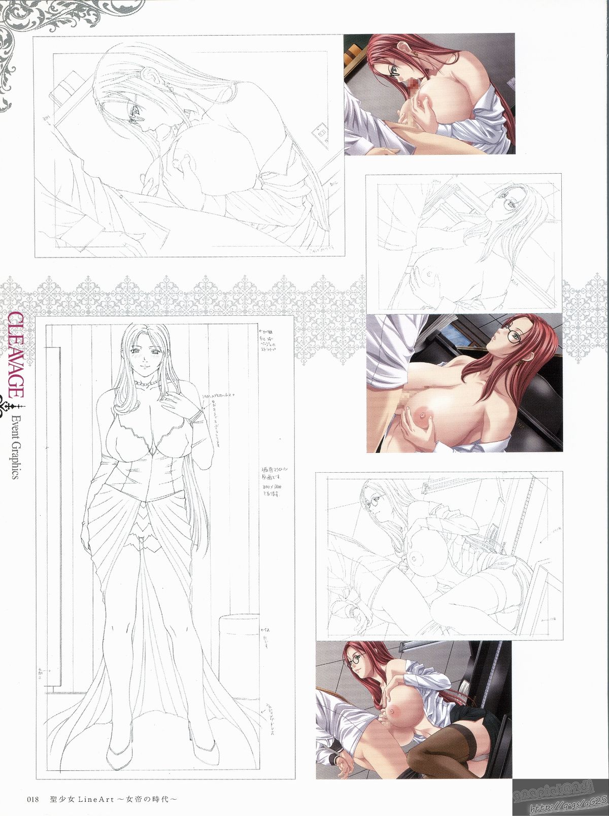 [Empress (Seishoujo)] LineArt page 22 full