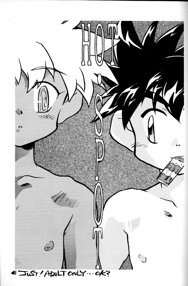 (C54) [Gorugo Moon (JAMES.H)] HOT SPOT (Bakusou Kyoudai Let's & Go!!) page 2 full
