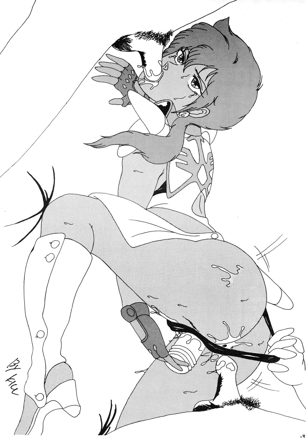 (C36) [NEO ZEON (Kill)] PASSION NO. 1 (Various) page 19 full