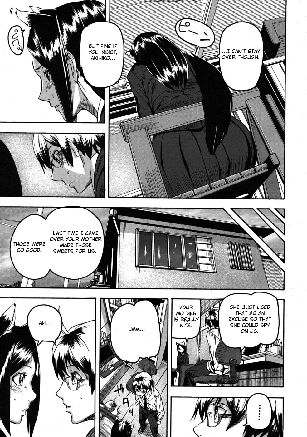[Masato Ashiomi] Tail’s Emotion [ENG] page 7 full