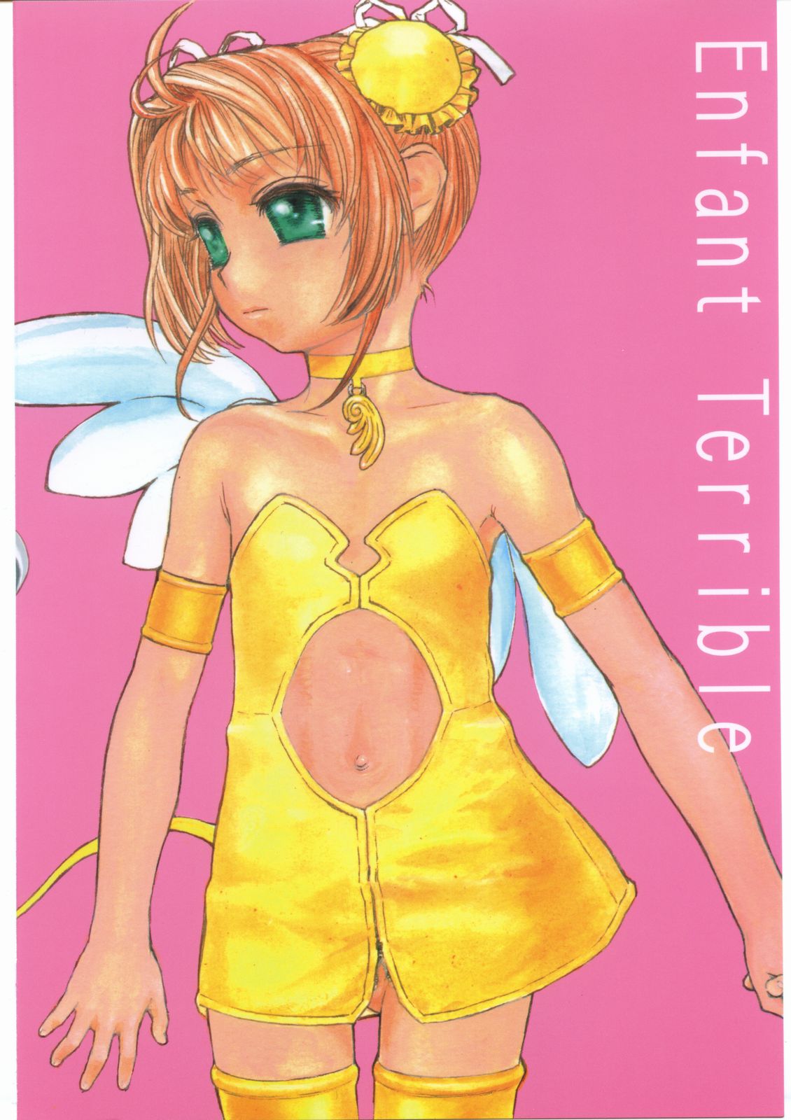 (C68) [ENFANT TERRIBLE (Edogawa Shundei)] Sakura no Sono Dainishou (Card Captor Sakura) page 22 full