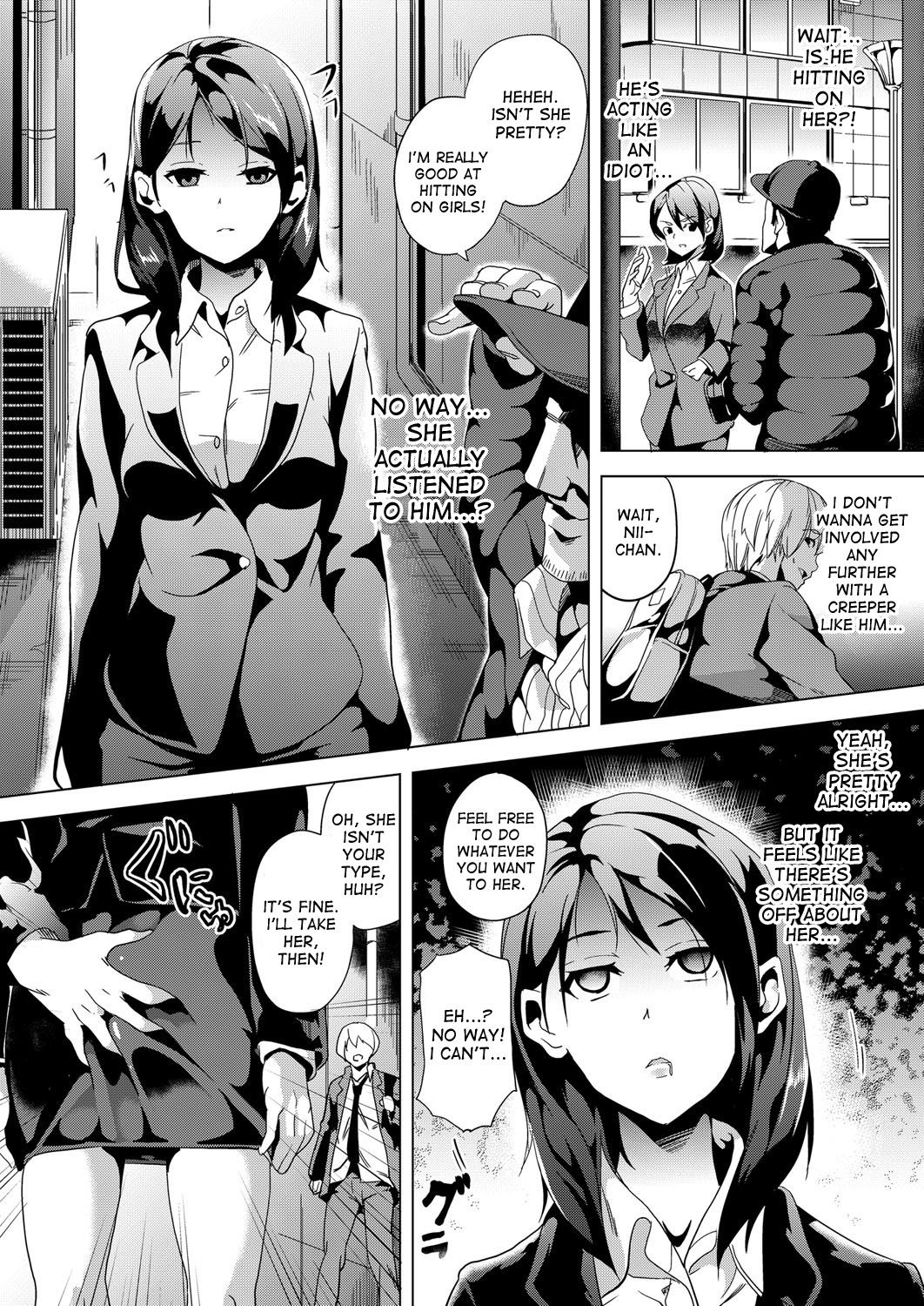 [DATE] Ayatsuru Otoko ~Subete no Onna o Omoidoori ni~ Zenpen, Chuuhen [English] [desudesu] [Digital] page 4 full