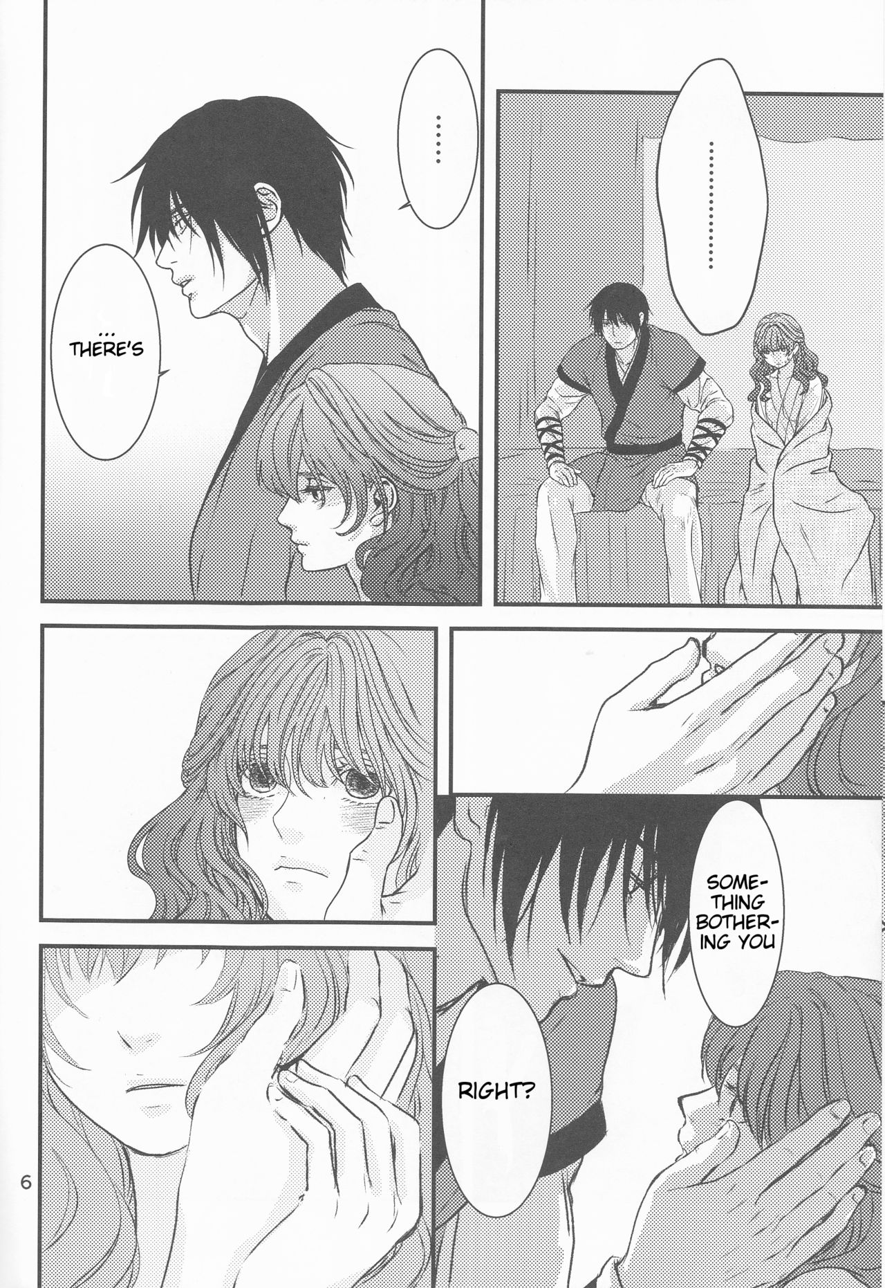 (HaruCC22) [Irodori Midori (Fukamidori)] Izanai (Akatsuki no Yona) [English] [H-Konbini] page 7 full