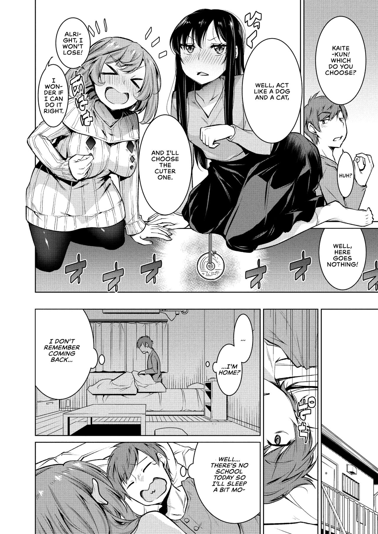 [Yukiri Takashi] Narikiri Wan Nyan | Dog & Cat Roleplay (COMIC Megastore Alpha 2017-05) [English] [Digital] [Redlantern] page 4 full