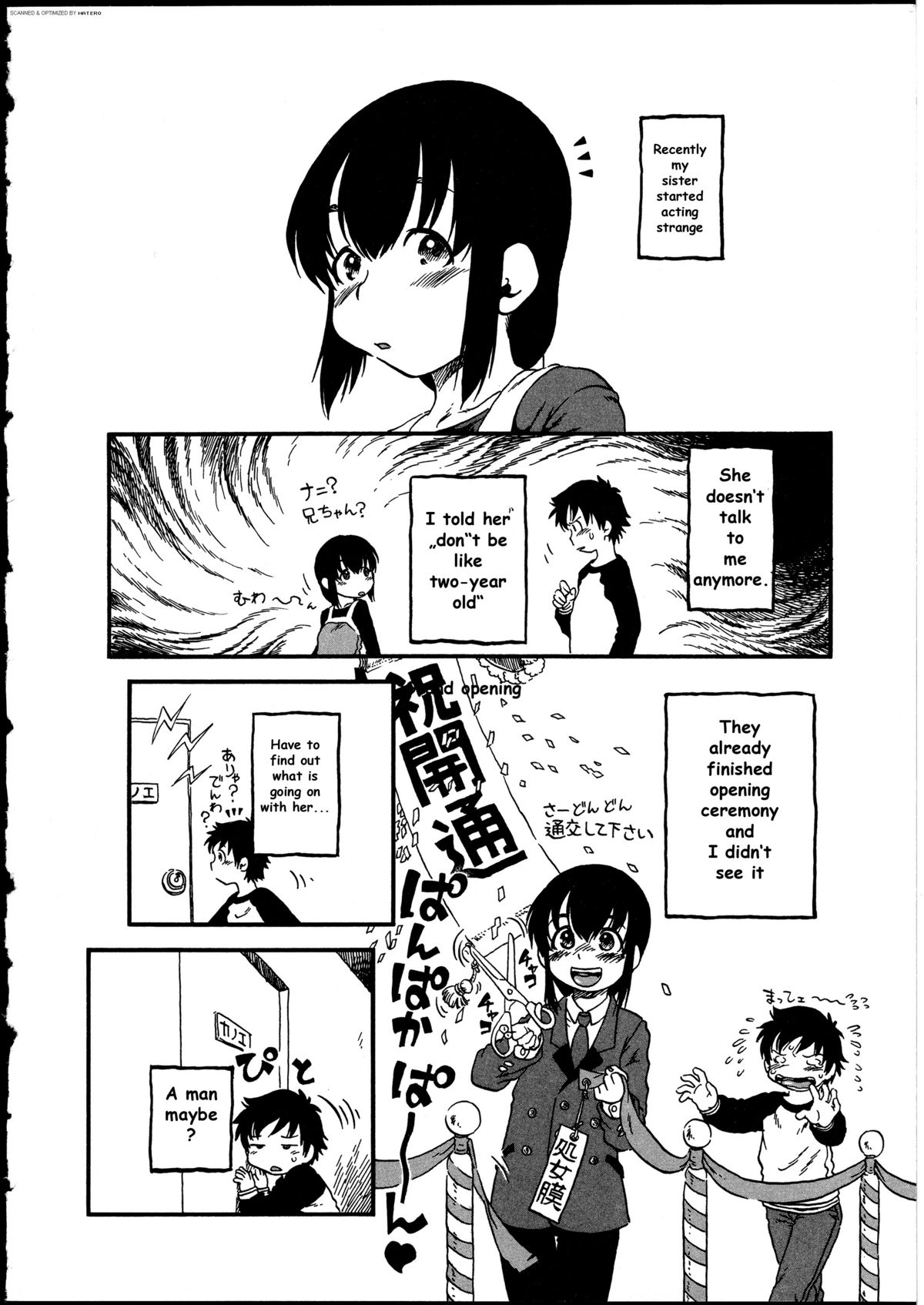 [Horihone Saizou] Kobin no Kami-sama (Futanarikko no Sekai) [English] [JackSGC] page 2 full