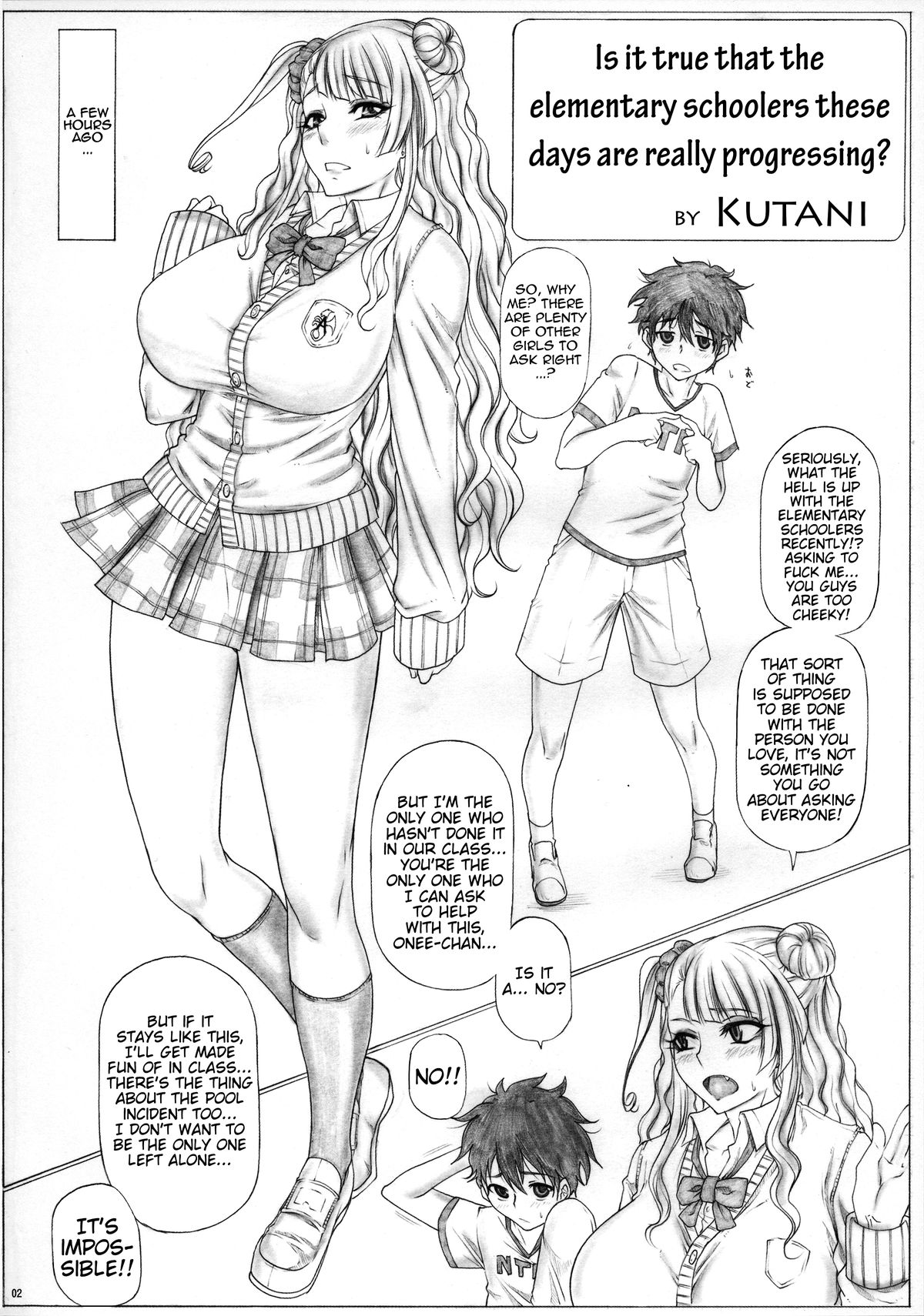 (Tora Matsuri 2015) [AXZ (Kutani)] Angel's Stroke 86 - Bed In Galko-chan!! (Oshiete! Galko-chan) [English] {doujin-moe.us} page 3 full