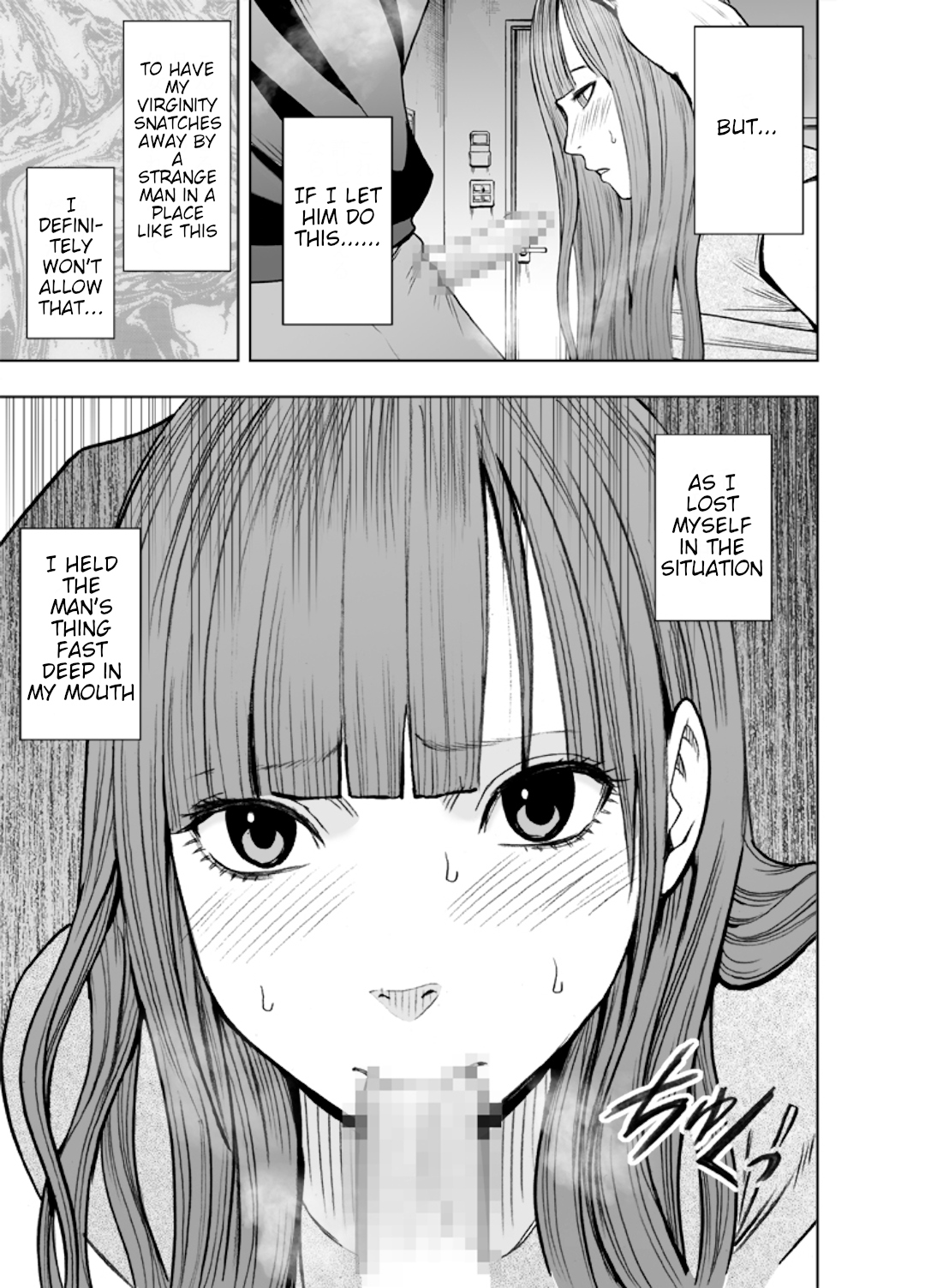 [Crimson] Virgin Tweet (Second Part) [English] {HMC Translation} page 32 full