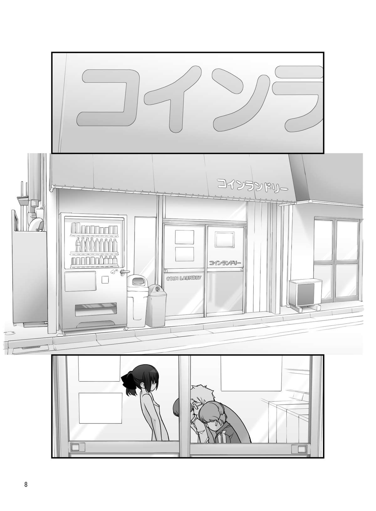 [Rokumonsen (Tamahagane)] Roshutsu Shoujo Itan 7 Hen [Digital] page 7 full