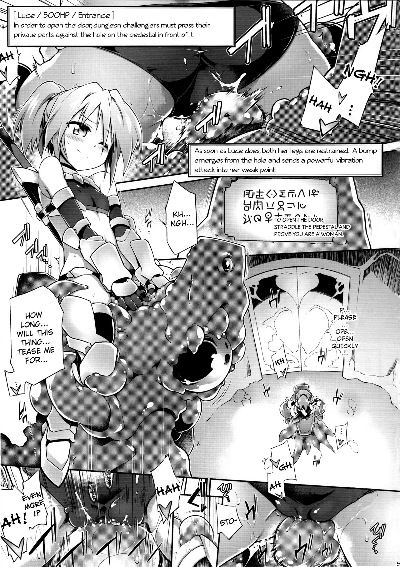 (C90) [Tomoshibiya Koubou (Tomoshibi Hidekazu)] Luce no Ero Trap Dungeon [English] [Szayedt] page 5 full