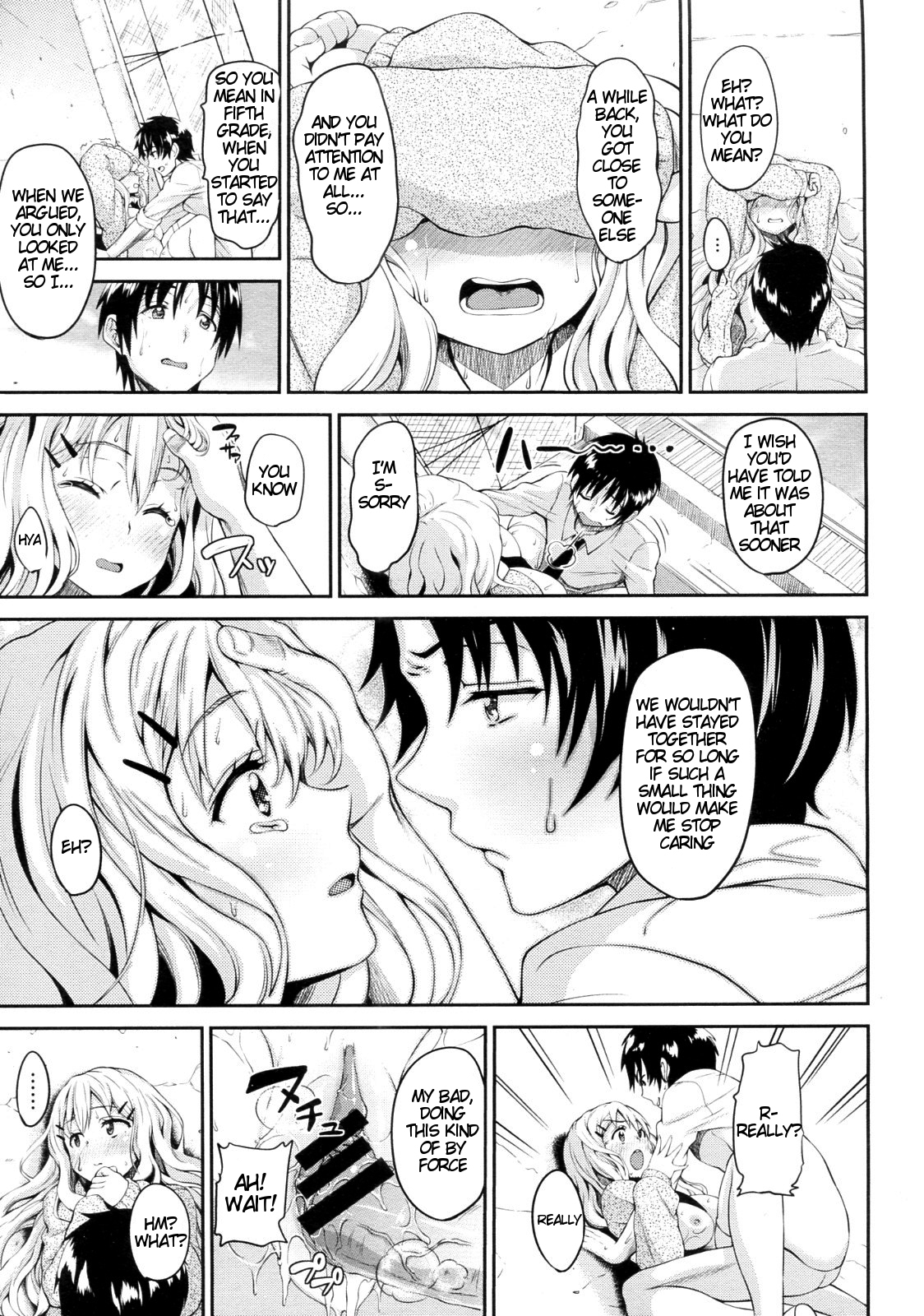 [Mon-Petit] Koisuru Waruguchi-chan | The Foul-Mouthed Girl in Love (COMIC Megastore 2012-08) [English] {doujin-moe.us} page 13 full