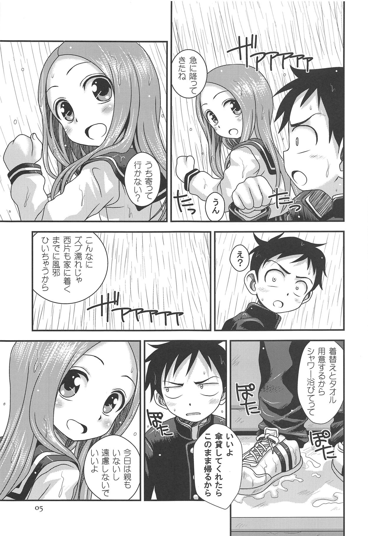 (C94) [HEARTS & CRUSTS (Nanana Nana)] TOURMALINE (Karakai Jouzu no Takagi-san) page 4 full