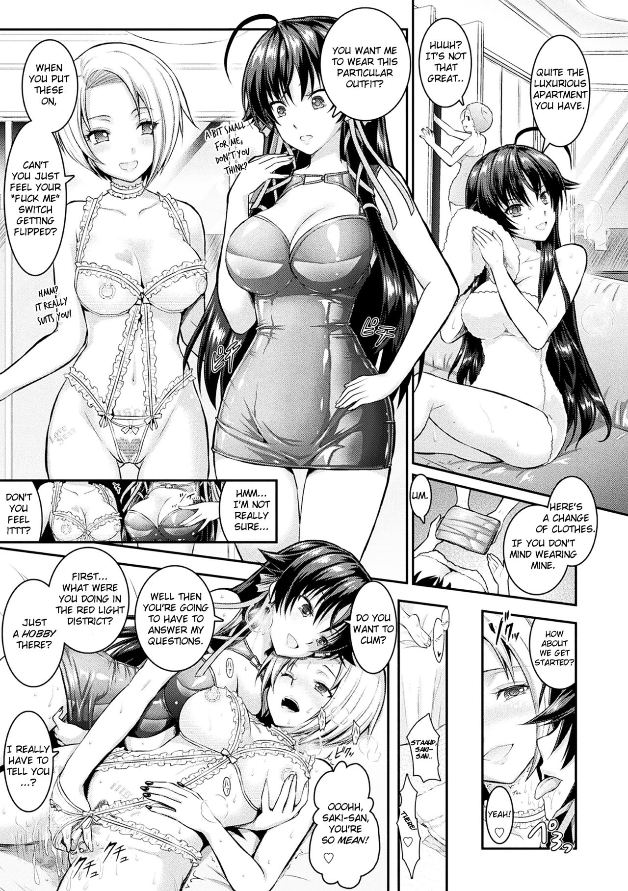 [Rusty Soul, Alto Seneka] Curse Eater Juso Kuraishi Ch. 3-4 [English] [CoC] [Digital] page 15 full