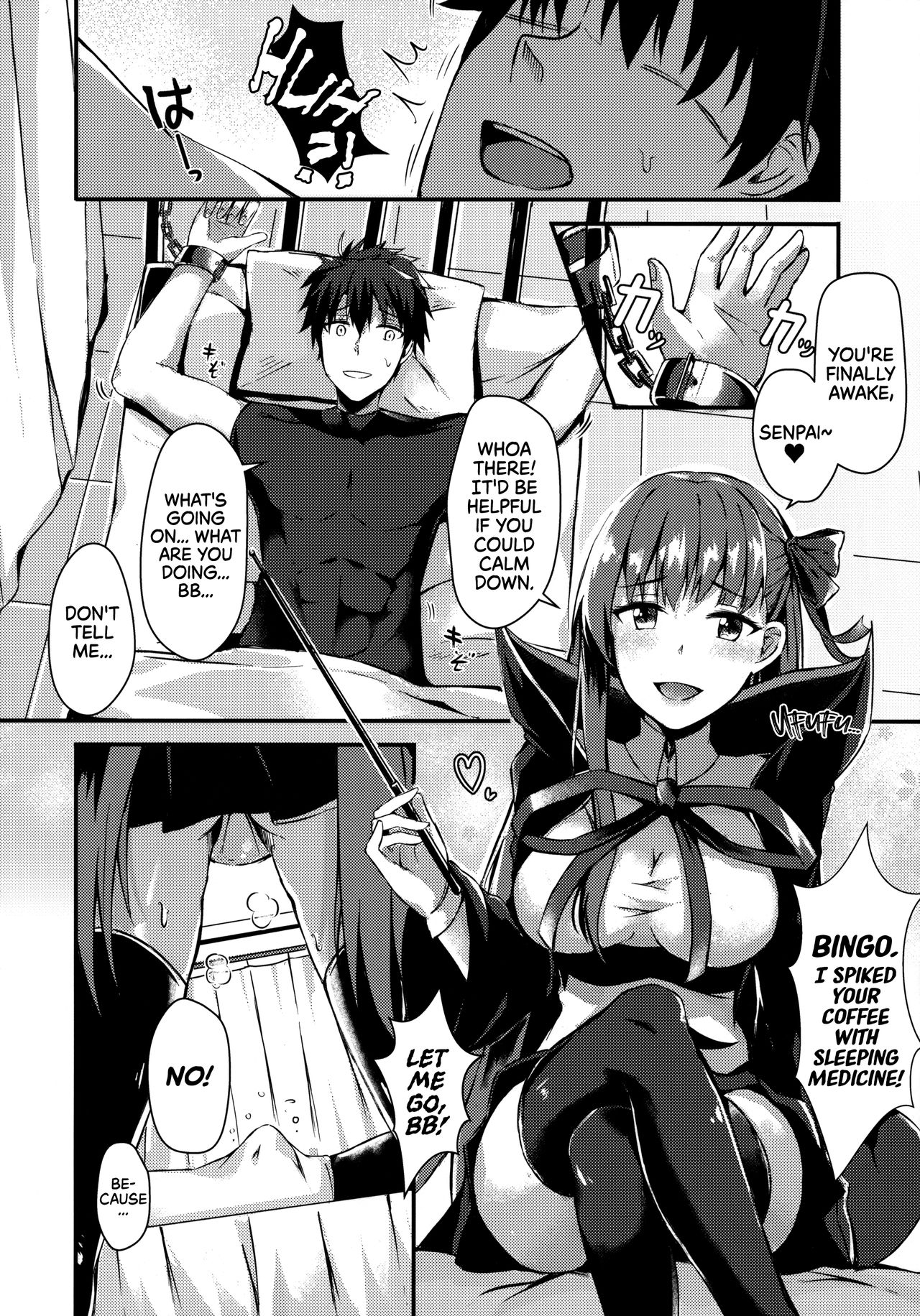 (COMIC1☆13) [Koniro Kajitsu (Konka)] Watashi no Omocha Senpai | My Toy Senpai (Fate/Grand Order) [English] [EHCOVE] page 5 full