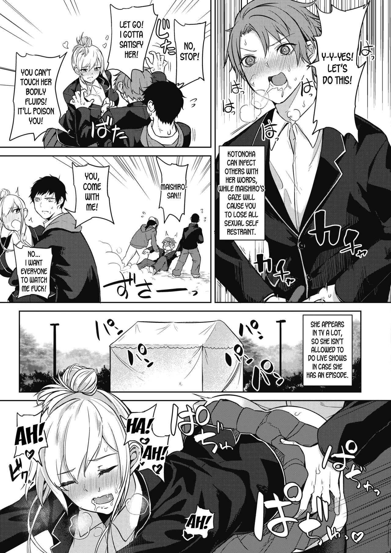 [Kurokawa Otogi] Pomegranate Syndrome Ch 1-2 [English] [desudesu] page 31 full
