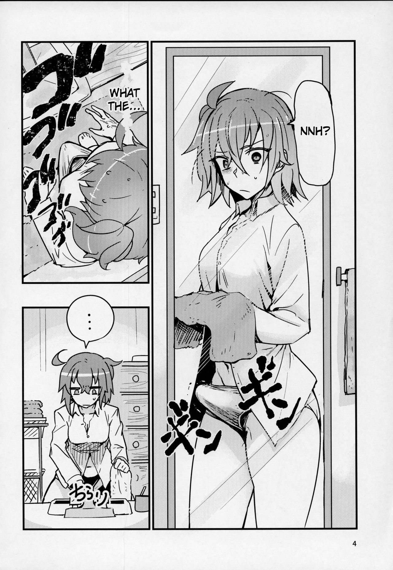 (C92) [Marutori no Chazuke (Torichamaru)] Seihitsu-chan wa Sawareraretai | Serenity-chan wants to be touched (Fate/Grand Order) [English] page 3 full