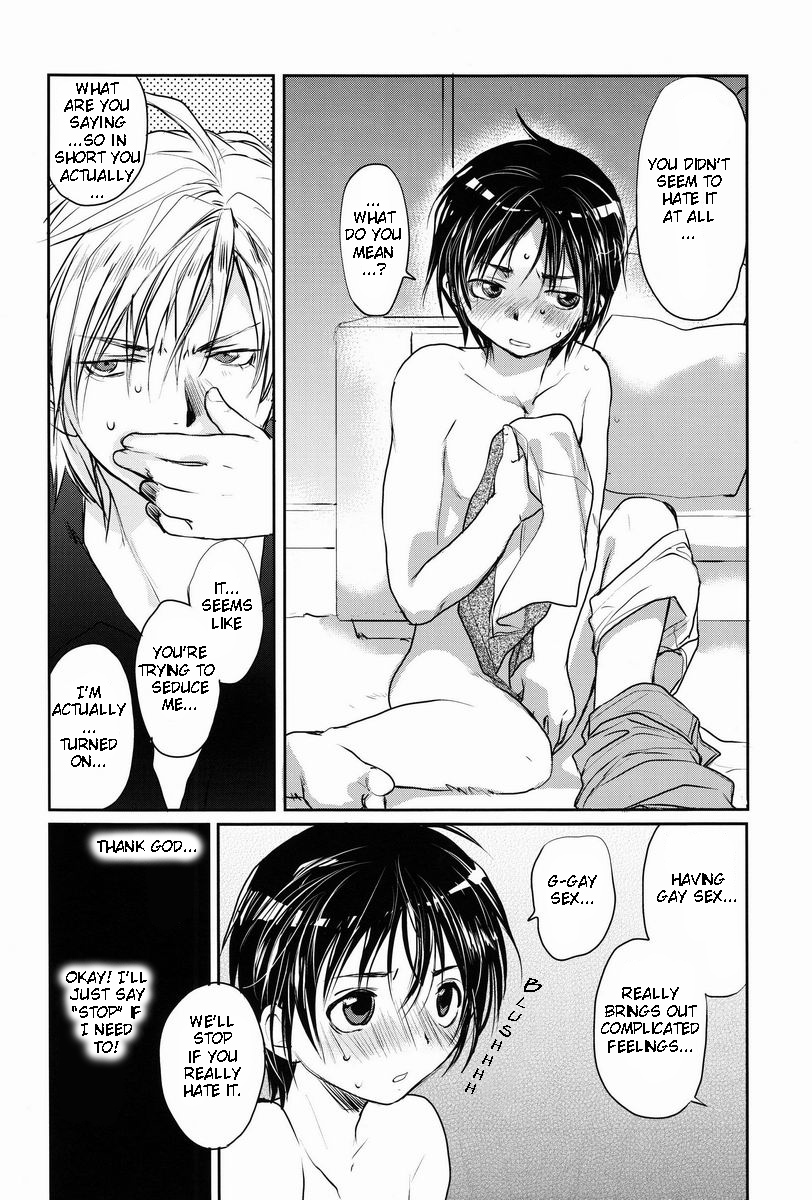 [CROCODILE-Ave. (Gangstar Yoshio)] Megamix Gravitation Hiyoko (Gravitation) [English] [Kumagoro Scanlations] page 16 full