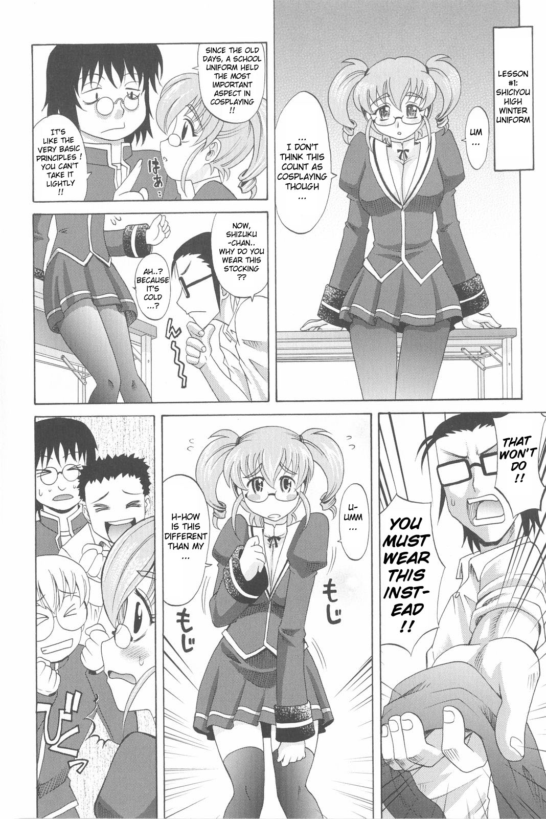 [Takaoka Motofumi] Harem Tune Genteiban [English] [Lhytiss] page 79 full