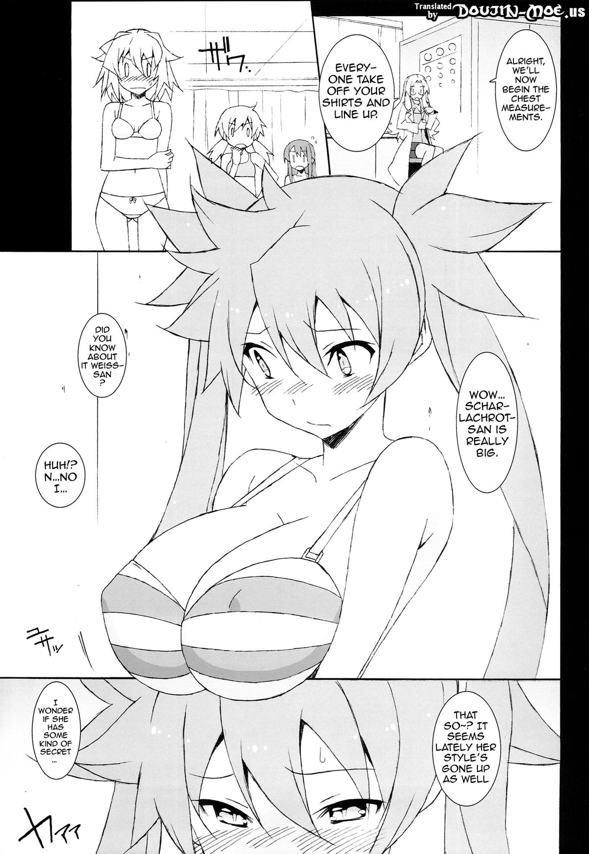 (C86) [Mushimusume Aikoukai (ASTROGUY2, Itto)] PRIDE BREAKER - Valkyrie Nyuujoku hen - (Arcana Heart) [English] {doujin-moe.us} page 2 full