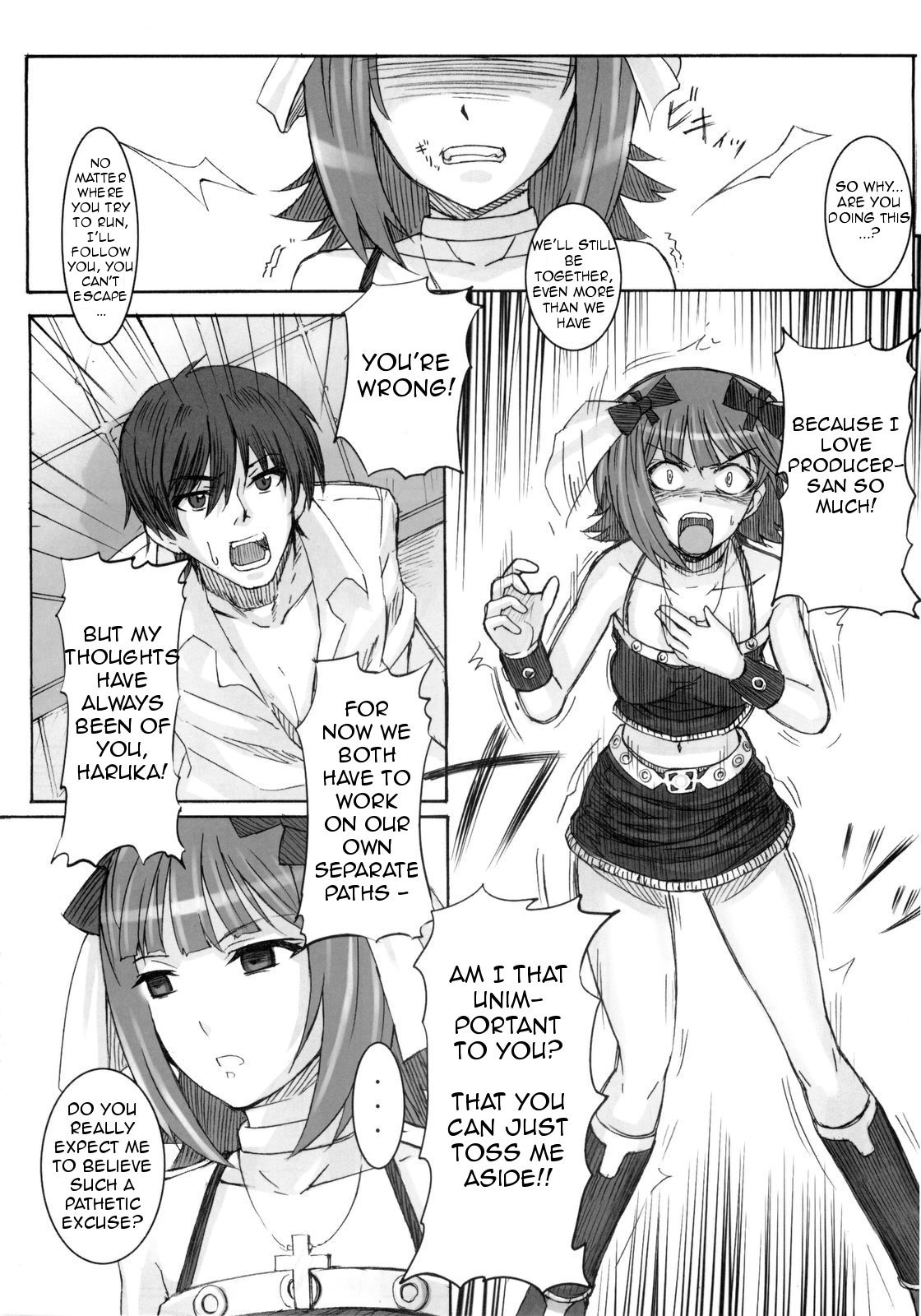 (C77) [Hidebou House (Hidebou)] Black&White (THE iDOLM@STER) [English] page 22 full