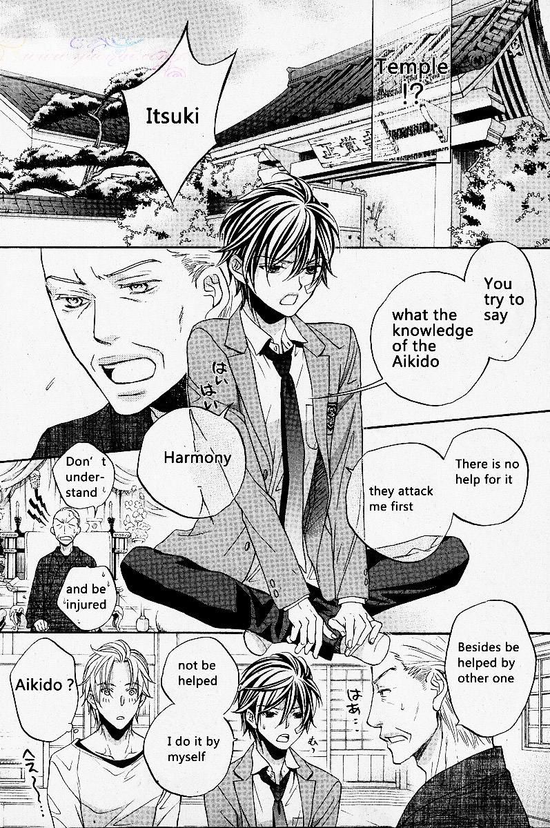 [yaoi-ai][Hinako Takanaga] HANA TO HIRARI vol.1 [eng] page 12 full