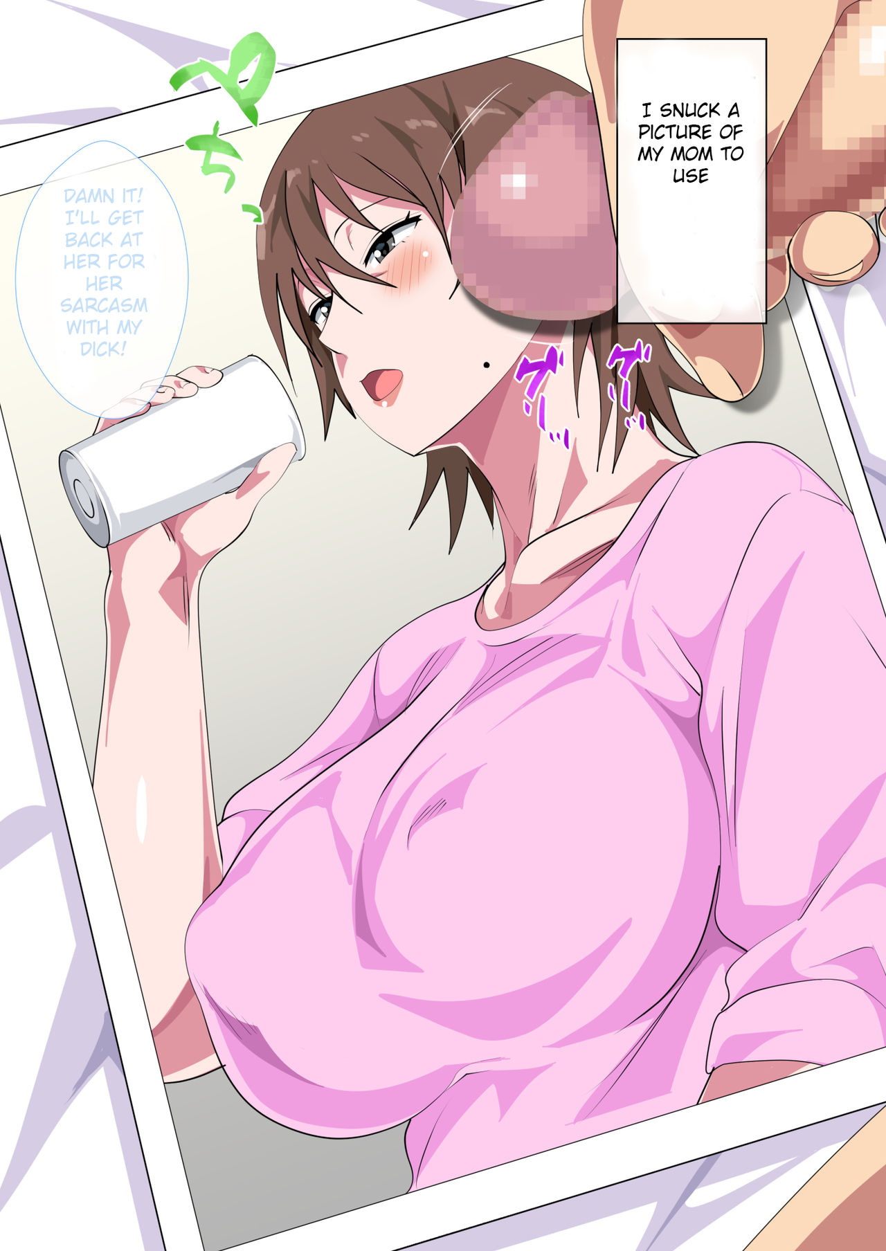 [Circle Spice] Musuko ni Nando mo Kudokarete Konmake Shita Haha [English][ShujinScanlations] page 8 full