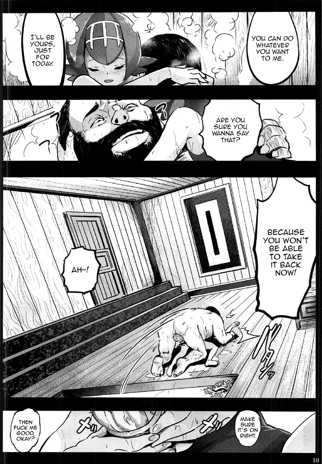 [Kowareta Radio (Herokey)] Kazoku no Seikatsuhi wa Suiren ga Kasegimasu...! -Alola Enkou Nakadashi Dai Shiren- (Pokémon Sun and Moon) [English] [Zero Translations] page 9 full