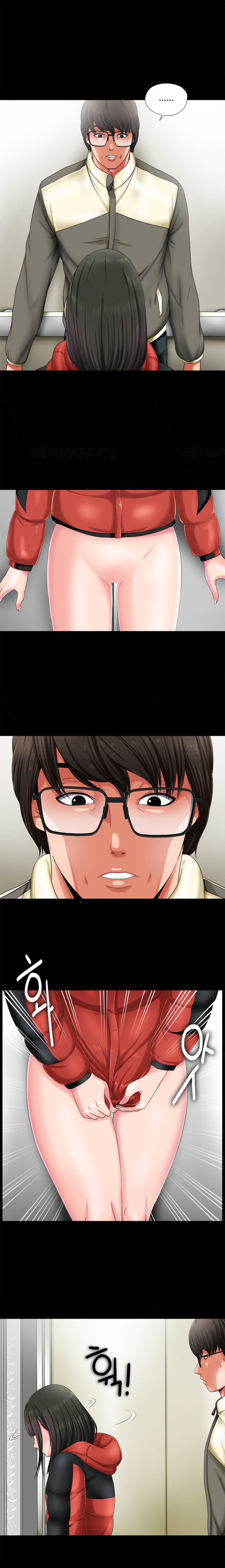 Girl Next Door Ch.1-13 (English) (Ongoing) page 23 full