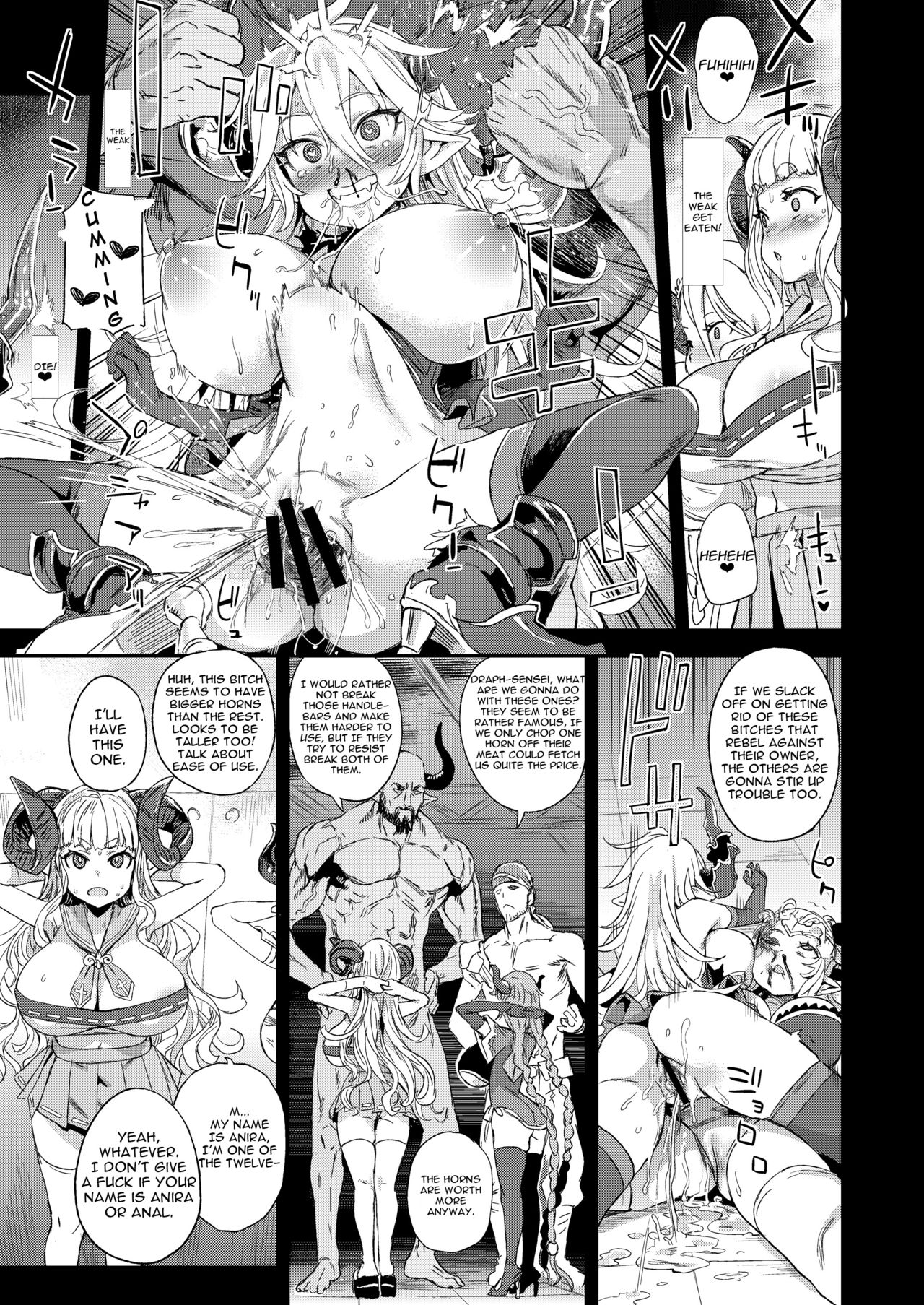 [Fatalpulse (Asanagi)] VictimGirls25 Dekachichi Teishinchou Shuzoku no Tsuno o Oru Hanashi (Granblue Fantasy) [English] [Digital] page 14 full