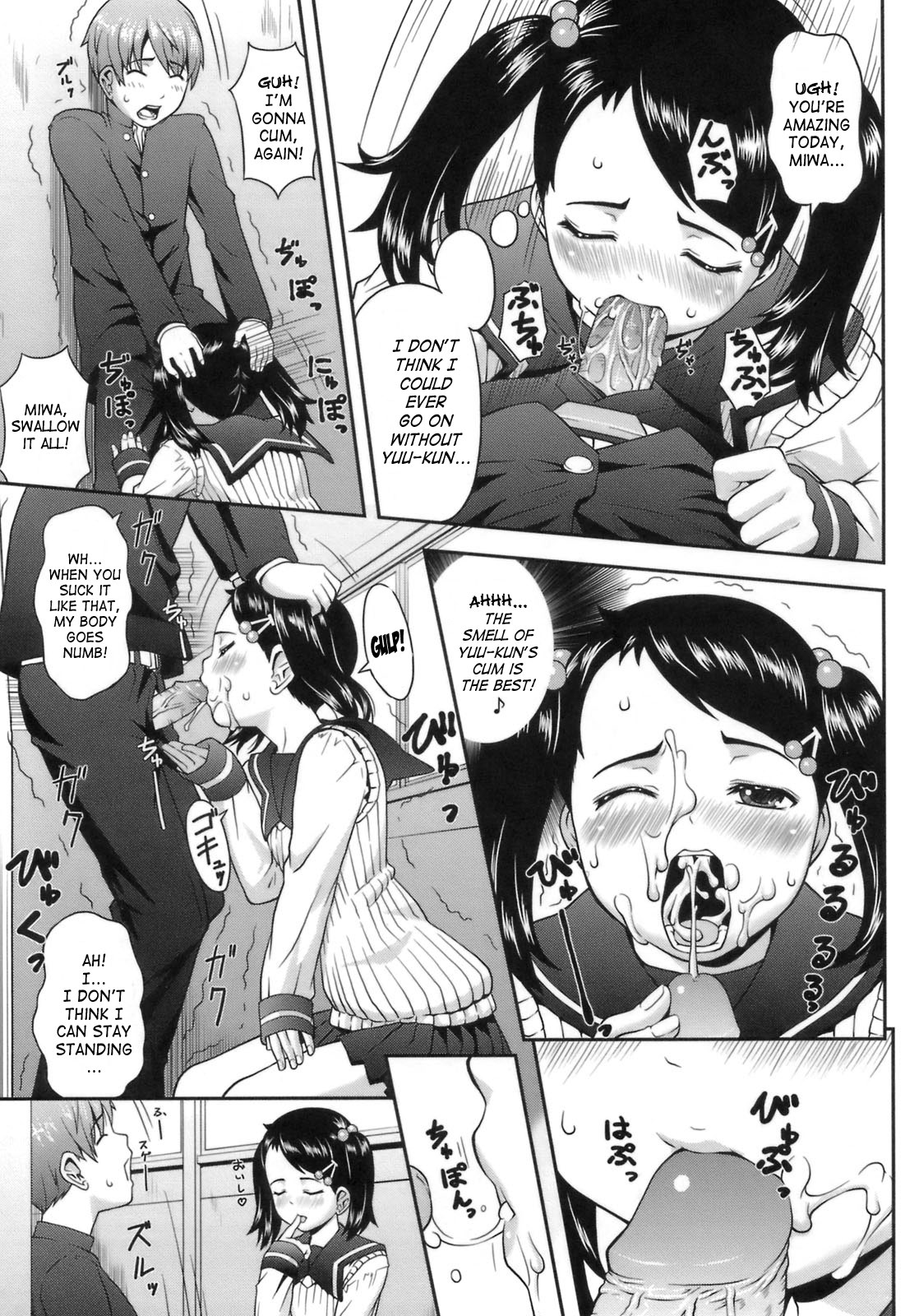 [Sakurafubuki Nel] Hatsukoi Recipe - First Love Recipe Ch. 1-5, 7 [English] page 92 full