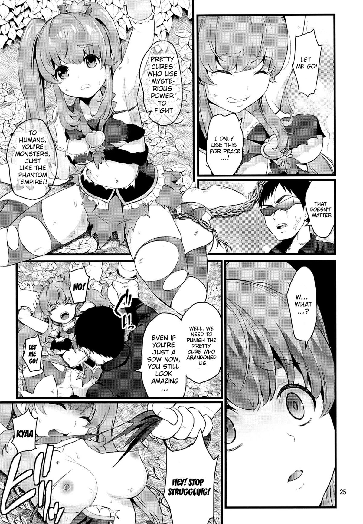 (C86) [Yamada Ichizoku. (Fukurokouji, Mokyu)] Tekizen Toubou | Desertion Under Fire (HappinessCharge Precure!) [English] {doujin-moe.us} page 22 full