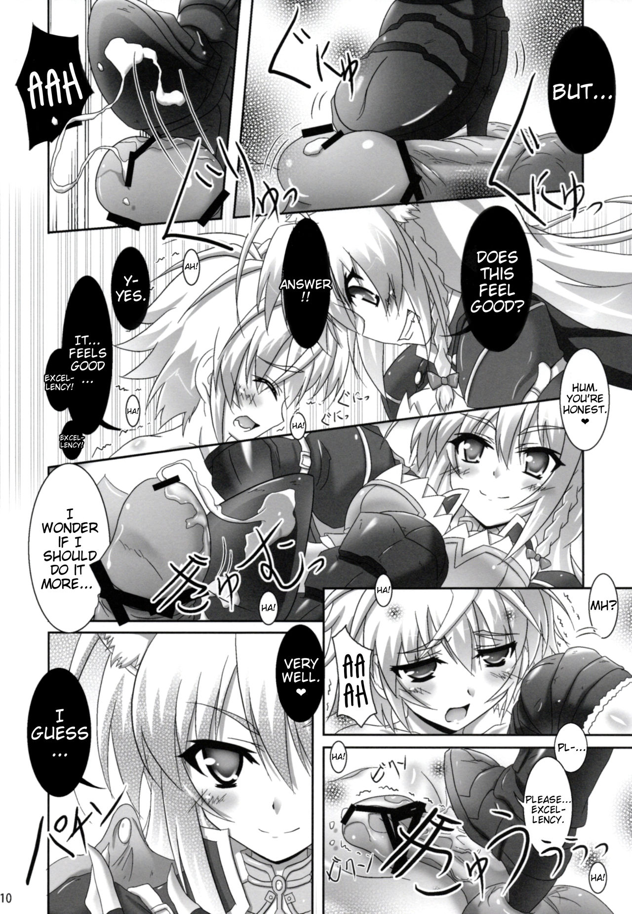 (ComiComi16) [Serenta (BOM)] Ofuro DAYS 2 (DOG DAYS) [English] [EHCOVE] page 9 full