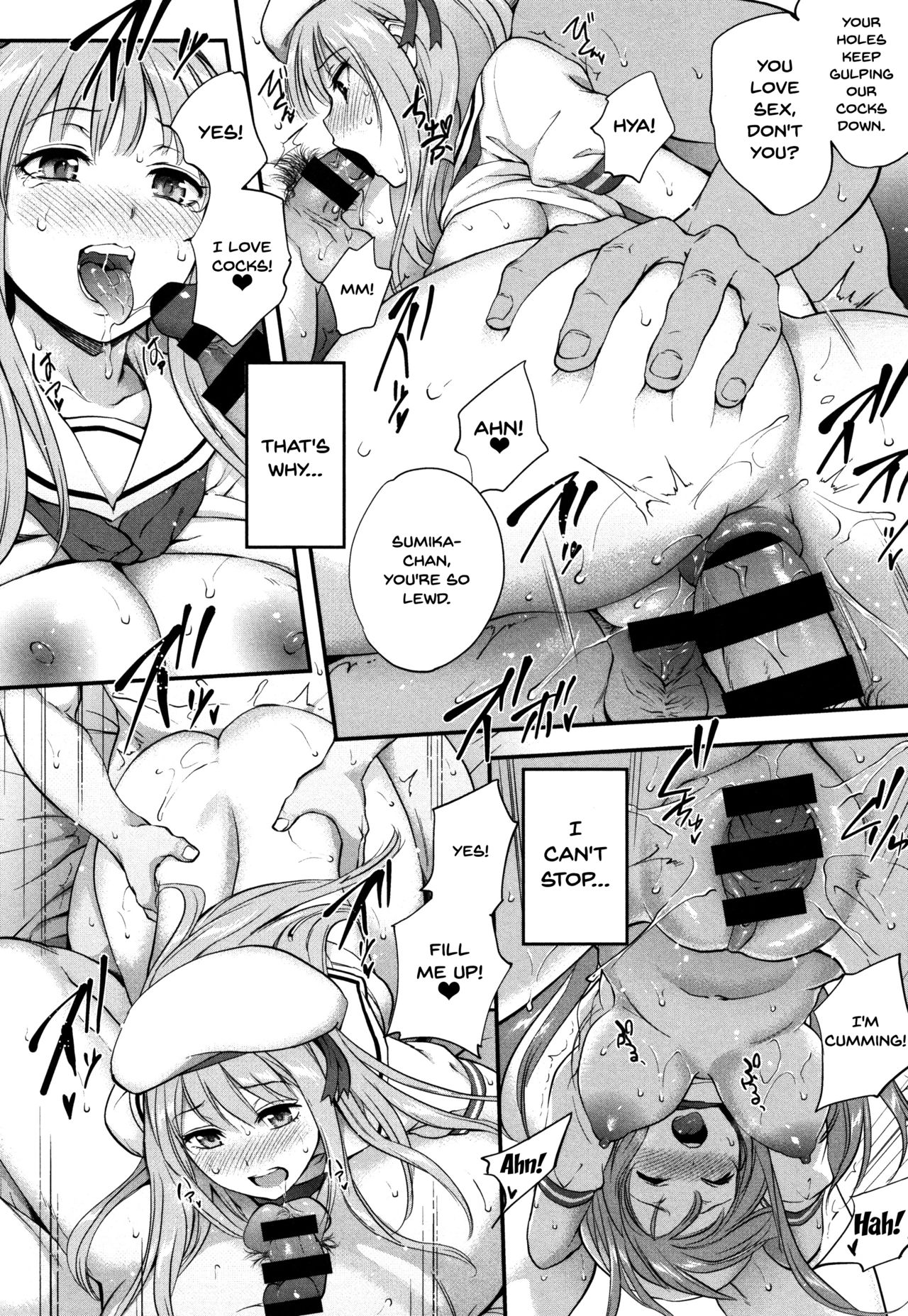 [Monorino] Tinderbox Ch.1-3 [English] {Doujins.com} page 80 full