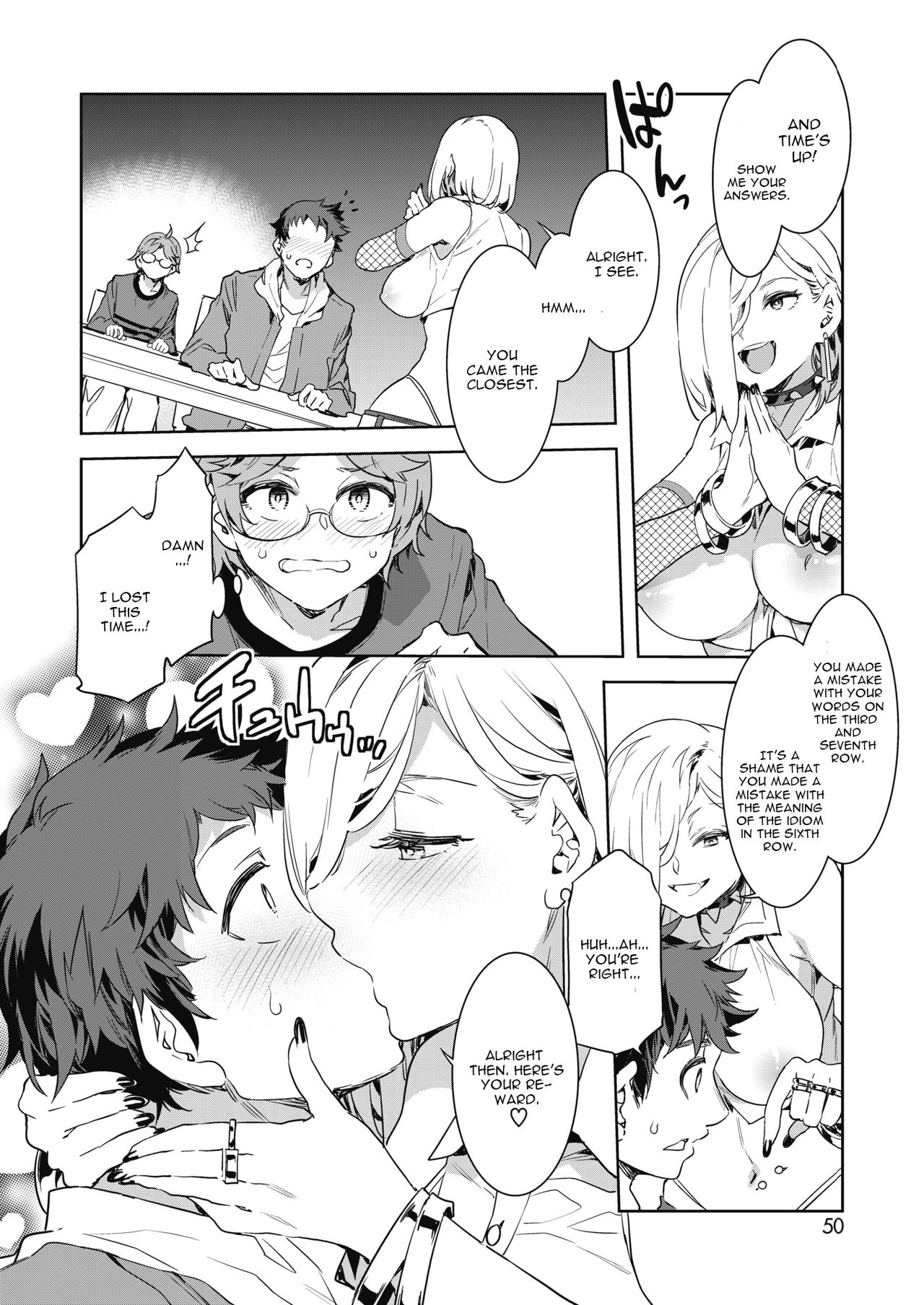 [Mizuryu Kei] GTS (COMIC HOTMILK 2020-06) [English] [CGrascal] [Digital] page 8 full