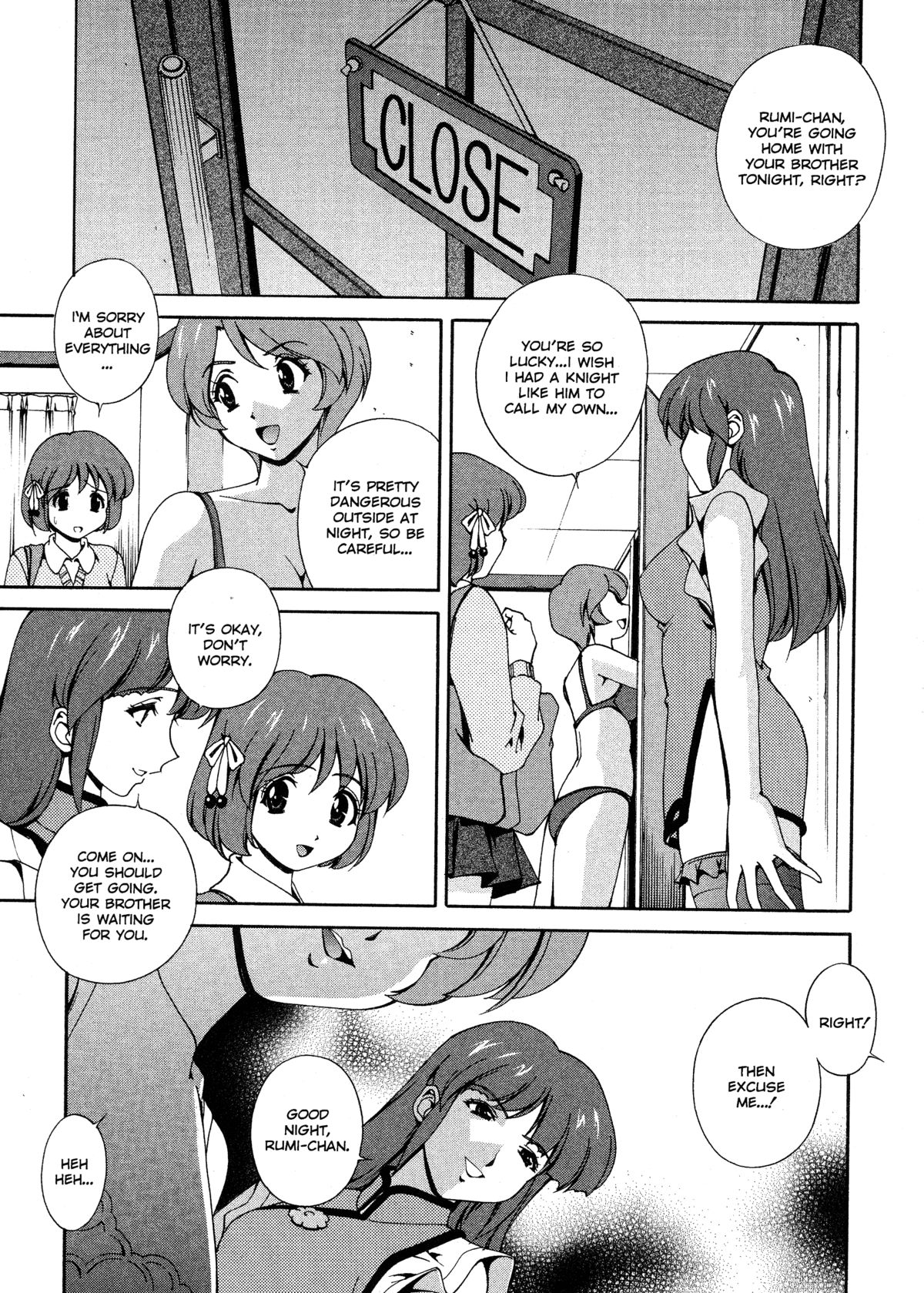 [Matsuzawa Kei] Omou ga Mama ni... | Any Way I Want It... [English] page 42 full