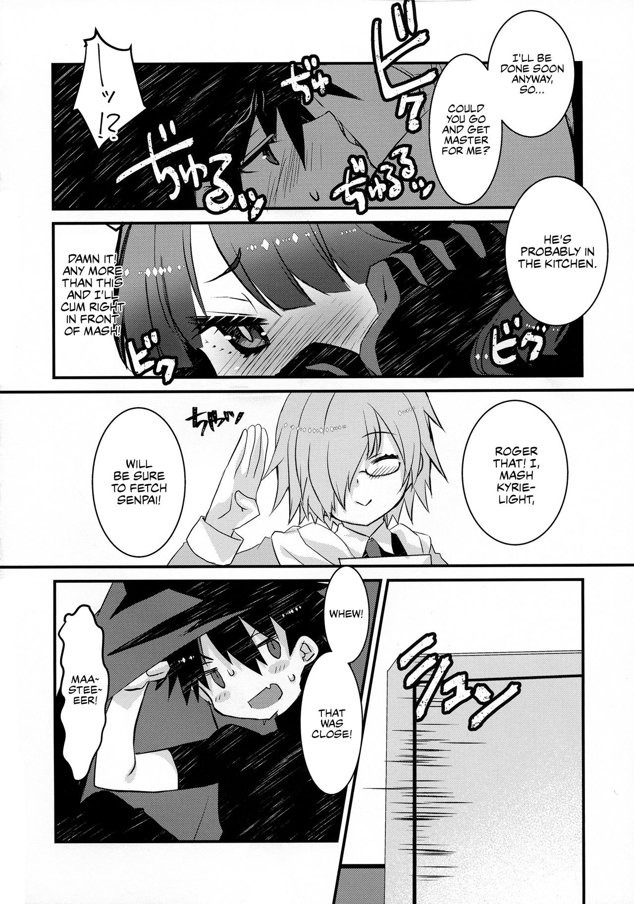 (C97) [Nekomarudow (Tajima Yoshikazu)] Maid Oui-san to Icha Love Sukebe Suru Hon (Fate/Grand Order) [English] page 9 full