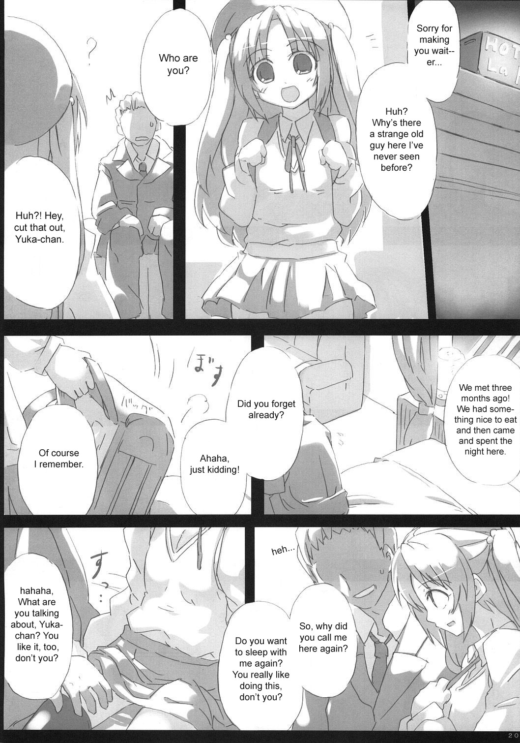 (C73) [GREAT Acta (tokyo)] Southern Cross! (Minami-ke) [English] [sirC] page 19 full