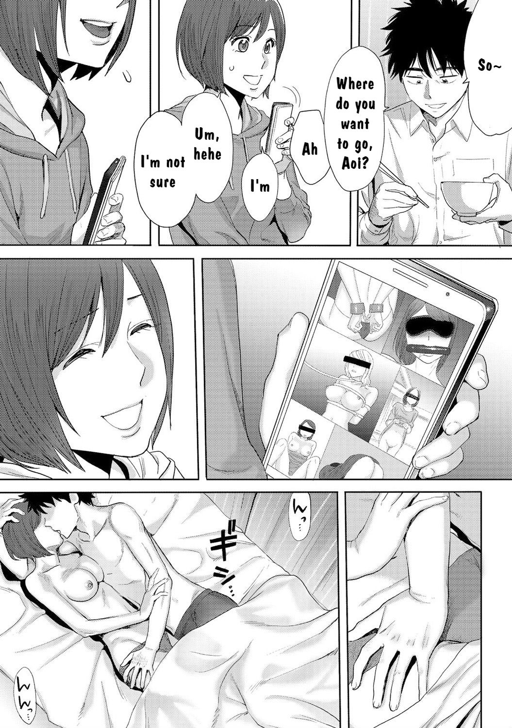 [Katsura Airi] Koukan ─ Ano Toki… Ano Musume ♀ Toitsu ♂ Tetara ─ 3 [English] [Digital] page 34 full