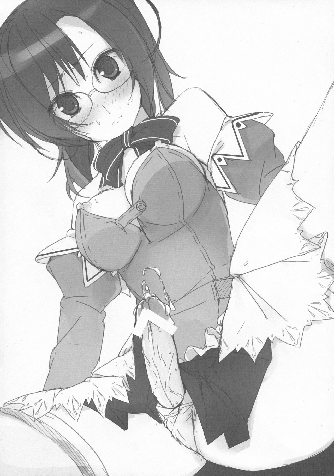 (CosCafe25) [Yakisoba Rengo (Various)] Secret of Girls page 24 full