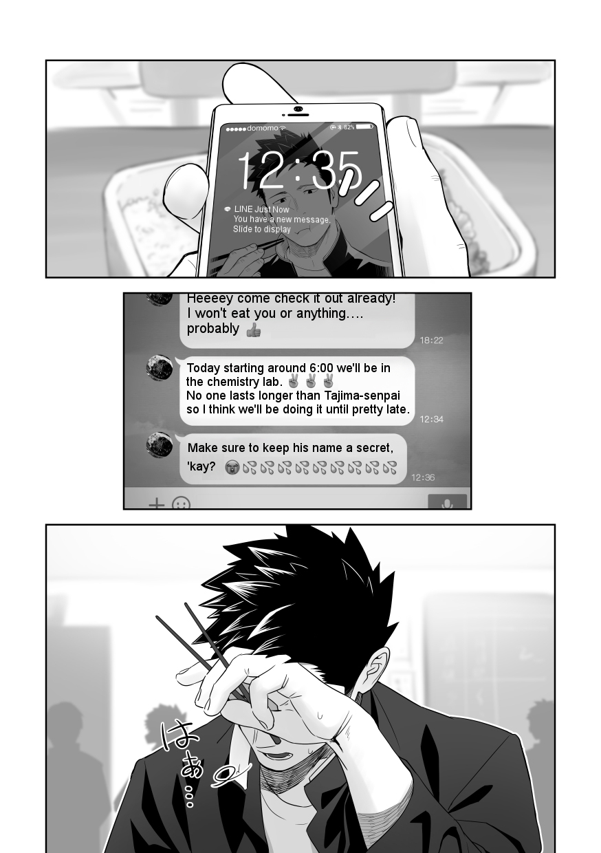 [Mentaiko (Itto)] Tabun Sore ga Love Nanjanakarou ka. 2 | This Probably Isn't Love 2 [English] [CDG Scans] [Digital] page 3 full
