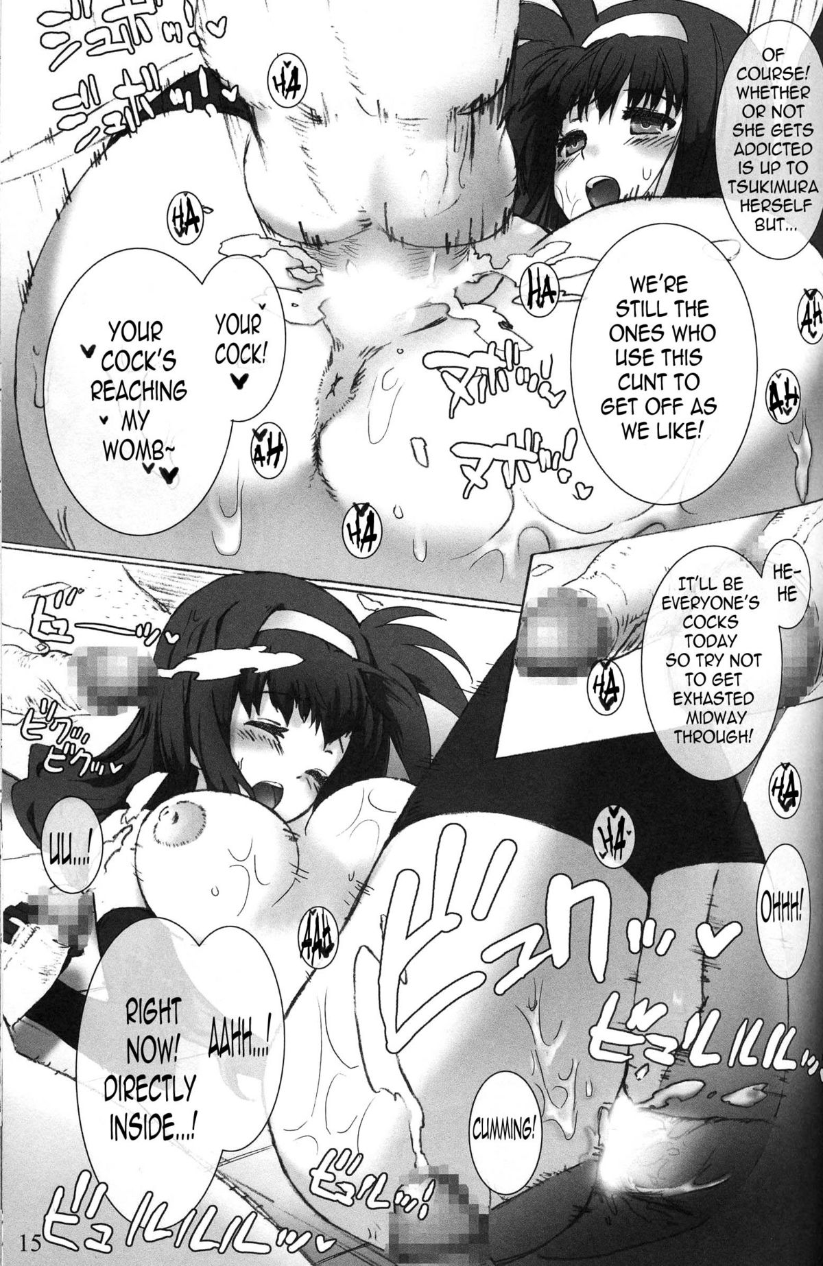 (C73) [Basutei Shower (Katsurai Yoshiaki)] SCHOOL GIRL -Fate Suzuka Arisa Gakuen Choukyou Bon- (Mahou Shoujo Lyrical Nanoha) [English] =LWB= page 15 full