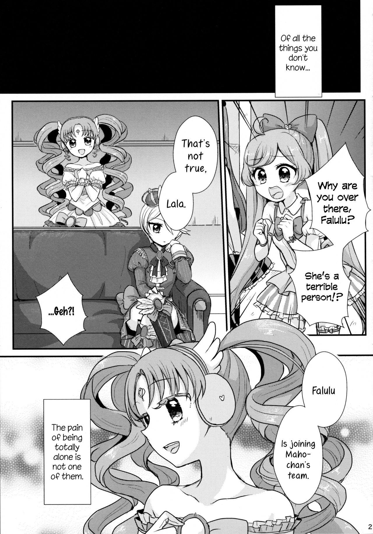 (On The Stage3) [Roentgen (Iori)] As You Wish (PriPara) [English] page 21 full