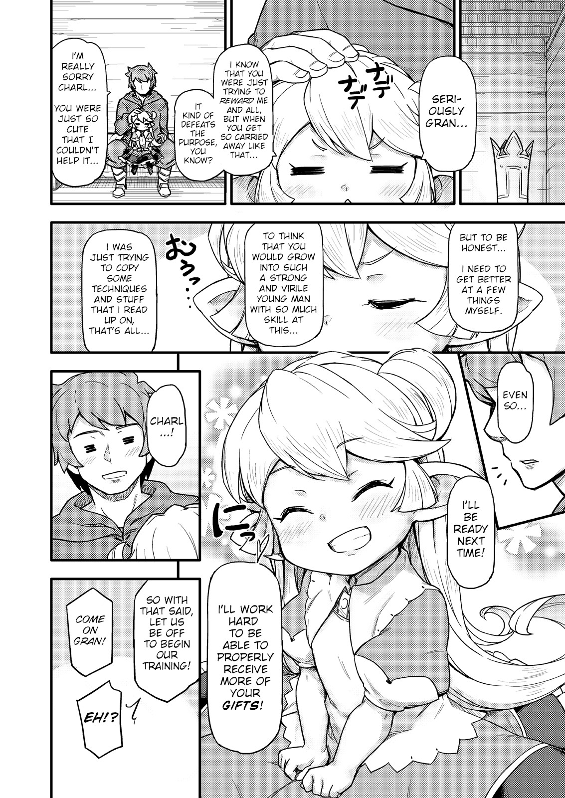 [SECREDER (Jingai Modoki)] Kishi Danchou wa Amaetai (Granblue Fantasy) [English] [Digital] page 21 full