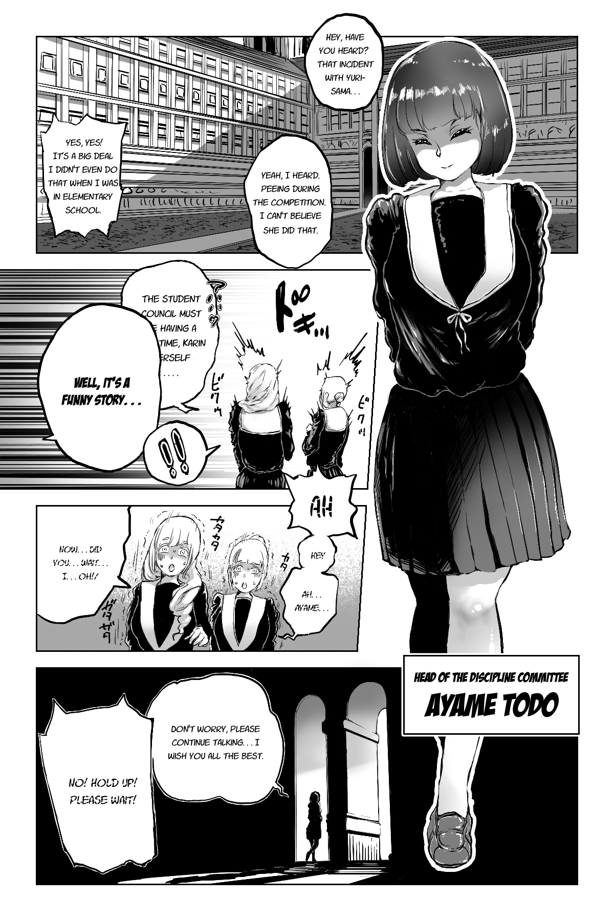 [Mamiana Hanten (Youkai Kubinashi)] Benkei Honron [English] page 4 full