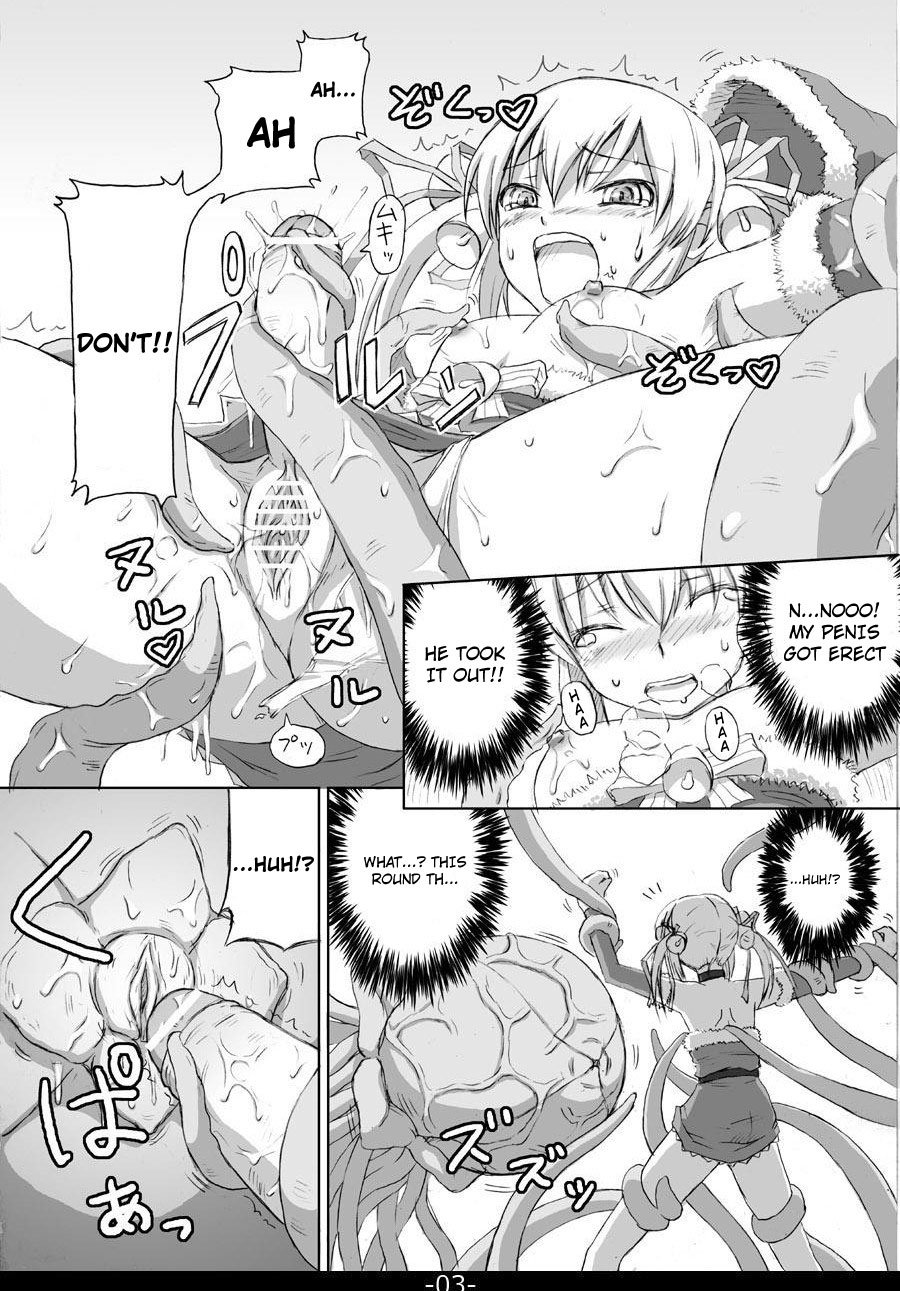 [.7 (DAWY)] Christmas Futanari Shokushu Manga [Kansei] | Christmas Futanari Tentacle Manga [English] [Not4dawgz] page 3 full